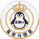 皇家马德里企鹅直播tv俱乐部队徽