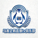 马赛企鹅直播tv俱乐部队徽