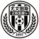 尤文图斯企鹅直播tv俱乐部队徽
